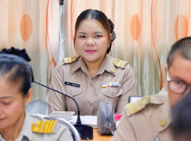การประชุมขับเคลื่อนการปฏิบัติงานตามระบบการส่งเสริมสหกรณ์และกลุ่มเกษตรกร ประจำเดือนมีนาคม 2568 ของสำนักงานสหกรณ์จังหวัดนครศรีธรรมราช ในการนี้ประธานฯ ได้มีการประกาศเจตนารมณ์ นโยบายไม่รับของขวัญและของกำนัลทุกชนิดจากการปฏิบัติหน้าที่ (No Gift Policy) ประจำปี ... พารามิเตอร์รูปภาพ 30